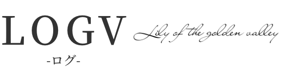 LOGV-ログ-